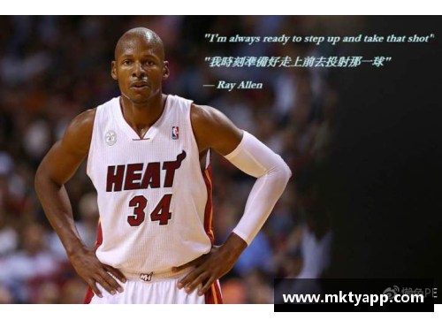 NBA明星球员投敌现象揭秘：背后原因与影响全解析
