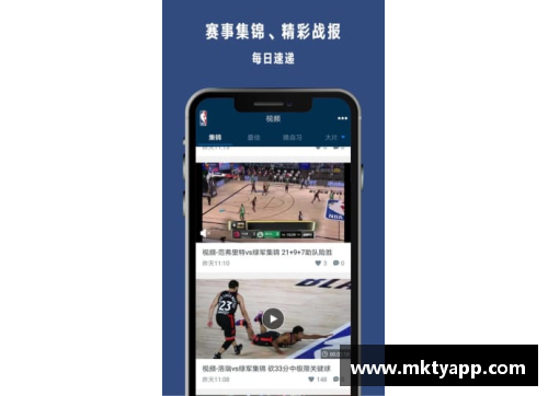 NBA无插件实时直播全景体验 最新赛季精彩赛事直击