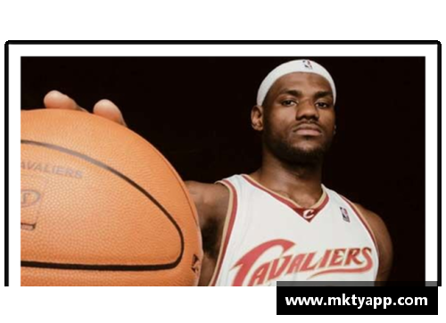 NBA球员马良的职业生涯和个人成就综述